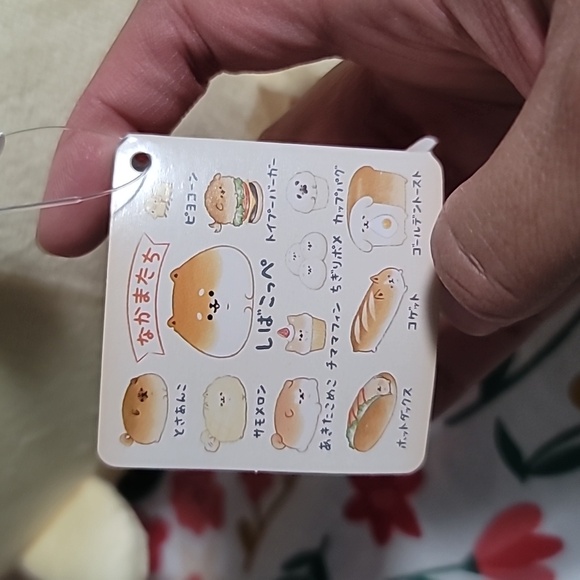 NWT Melonpan Yeastken - Picture 2 of 2